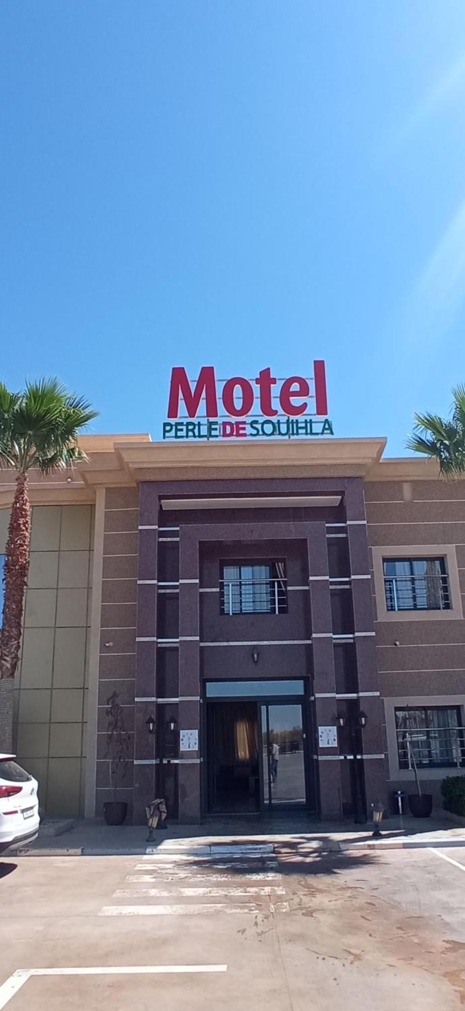 Perle De Souihla Motel Oulad Sidi Cheikh ภายนอก รูปภาพ